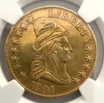 1801 $10 Capped Bust Gold Eagle - Rare Find!