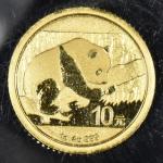 2016 Gold 1 Gram Chinese Panda Coin
