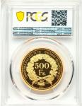 2008 Swiss Gold 500 Francs Geneva Shooting Coin