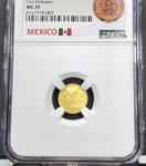 2024 Mexico 1/20 Onza Gold Libertad Coin