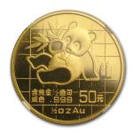 1989 China 1/2 oz Gold Panda Coin MS-68