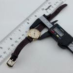 Vintage Swiss Quartz Women's Gold Tone Watch