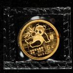 1989 China 5 Yuan Gold Panda Coin 1/20 oz