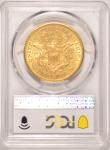 1855-S $20 Liberty Gold Double Eagle Coin