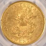 1855-S $20 Liberty Gold Double Eagle Coin