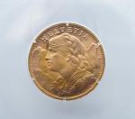 1949 B Swiss Gold 20 Franc Coin in Holder