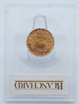 1949 B Swiss Gold 20 Franc Coin in Holder