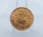 1949 B Swiss Gold 20 Franc Coin in Holder