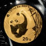 2001 20 Yuan Gold Panda Coin - Sealed OMP