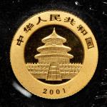 2001 20 Yuan Gold Panda Coin - Sealed OMP
