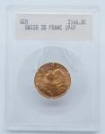 1949 Swiss Gold 20 Franc Coin in Holder
