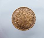 1949 Swiss Gold 20 Franc Coin in Holder
