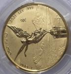2021 Mo Reverse Proof 1 Oz Gold Libertad Coin