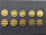 2020 Austrian Philharmonic Gold 1/10 oz Coin Set