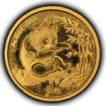 1994 China 5 Yuan Gold Panda Coin
