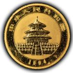 1994 China 5 Yuan Gold Panda Coin