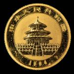 1994 China 5 Yuan Gold Panda Coin