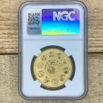 2021 Mo Reverse Proof 1 Oz Gold Libertad Coin