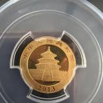 2013 China 1/10 oz Gold Panda Coin MS 70