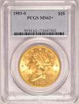 1903-S $20 Gold Double Eagle Coin PCGS MS62+