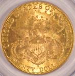 1903-S $20 Gold Double Eagle Coin PCGS MS62+
