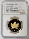 1989 Canada $50 Gold Maple Leaf Coin 1oz