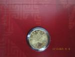 8 Maple Leaf Gold Coins - 1 Gram Each