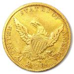 1834 Classic Gold Quarter Eagle Coin - Rare!