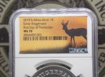 2019 South Africa 1oz Silver Krugerrand NGC MS 70