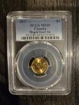 2017 PCGS MS69 Canada Maple Leaf Gold Coin