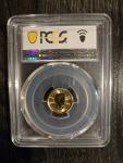 2017 PCGS MS69 Canada Maple Leaf Gold Coin