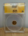 1851 O $1 Gold Coin New Orleans Mint AU-50