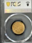 1912 Austria $10 Corona Gold Coin PCGS AU55
