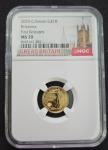 2025 GB NGC MS70 1/10 oz Britannia Gold