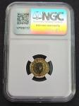 2025 GB NGC MS70 1/10 oz Britannia Gold
