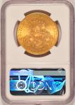 1901 $20 Gold Double Eagle Coin NGC MS65