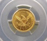 1861 $2.5 Gold Liberty Quarter Eagle T.2 PCGS AU58
