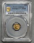 1853 Type 1 $1 Gold Coin - Key Type