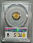 1853 Type 1 $1 Gold Coin - Key Type