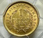 1853 Type 1 $1 Gold Coin - Key Type