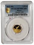 2022 Gold Mexican Libertad Proof Coin PR70DCAM