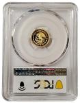 2022 Gold Mexican Libertad Proof Coin PR70DCAM