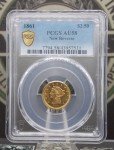 1861 $2.5 Gold Liberty Quarter Eagle T.2 PCGS AU58