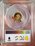 2022 Gold Mexican Libertad Proof Coin PR70DCAM