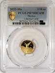 2022 Gold Mexican Libertad Proof Coin PR70DCAM