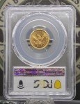1861 $2.5 Gold Liberty Quarter Eagle T.2 PCGS AU58