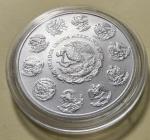 2012 Gold Gilded Libertad Coin - 1oz Silver