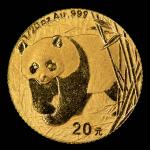 2001 China 20 Yuan Gold Panda Coin 1/20 oz