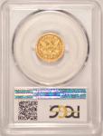 1852-C Liberty Gold Quarter Eagle $2.50 Coin