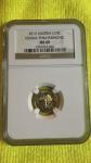 2013 NGC69 Austrian Philharmonic 1/10 oz Gold Coin